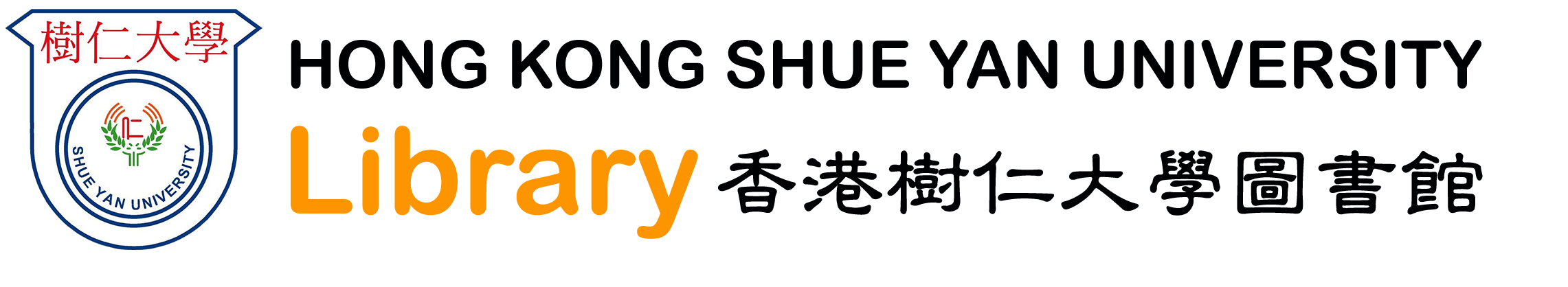 Hong Kong Shue Yan University Library